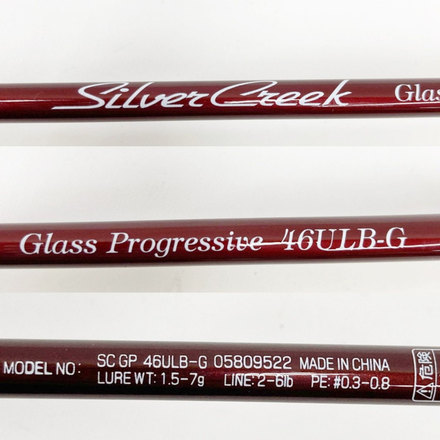 中古】 DAIWA ダイワ SILVER CREEK GLASS PROGRESSIVE シルバー