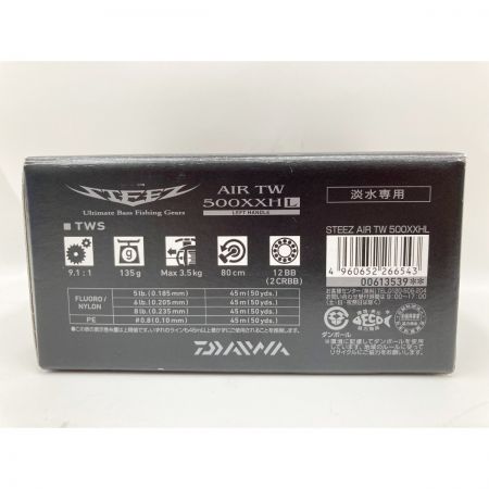  DAIWA ダイワ スティーズ STEEZ  AIR TW 500XXHL 淡水専用 00613539 ベイトリール