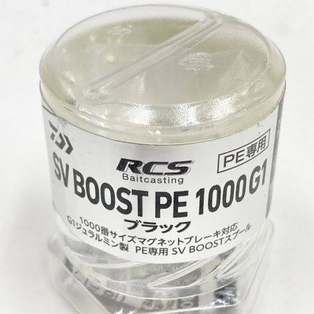  DAIWA ダイワ スプール SV BUST PE 1000G1