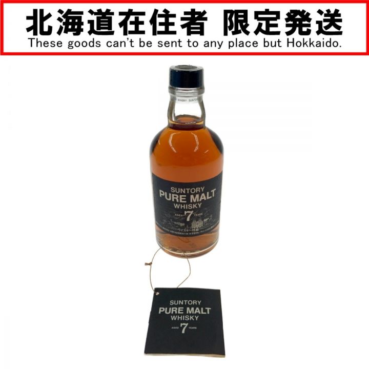 北海道内限定発送】 SUNTORY サントリー ピュアモルト 7年 黒 500ml 43度 国産ウイスキー 未開栓｜中古｜なんでもリサイクルビッグバン