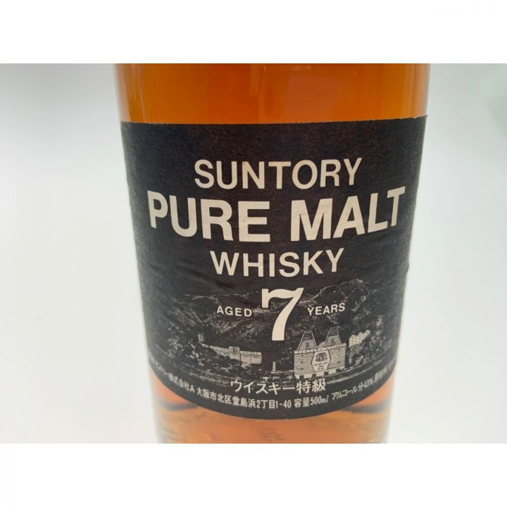 北海道内限定発送】 SUNTORY サントリー ピュアモルト 7年 黒 500ml 43度 国産ウイスキー 未開栓｜中古｜なんでもリサイクルビッグバン