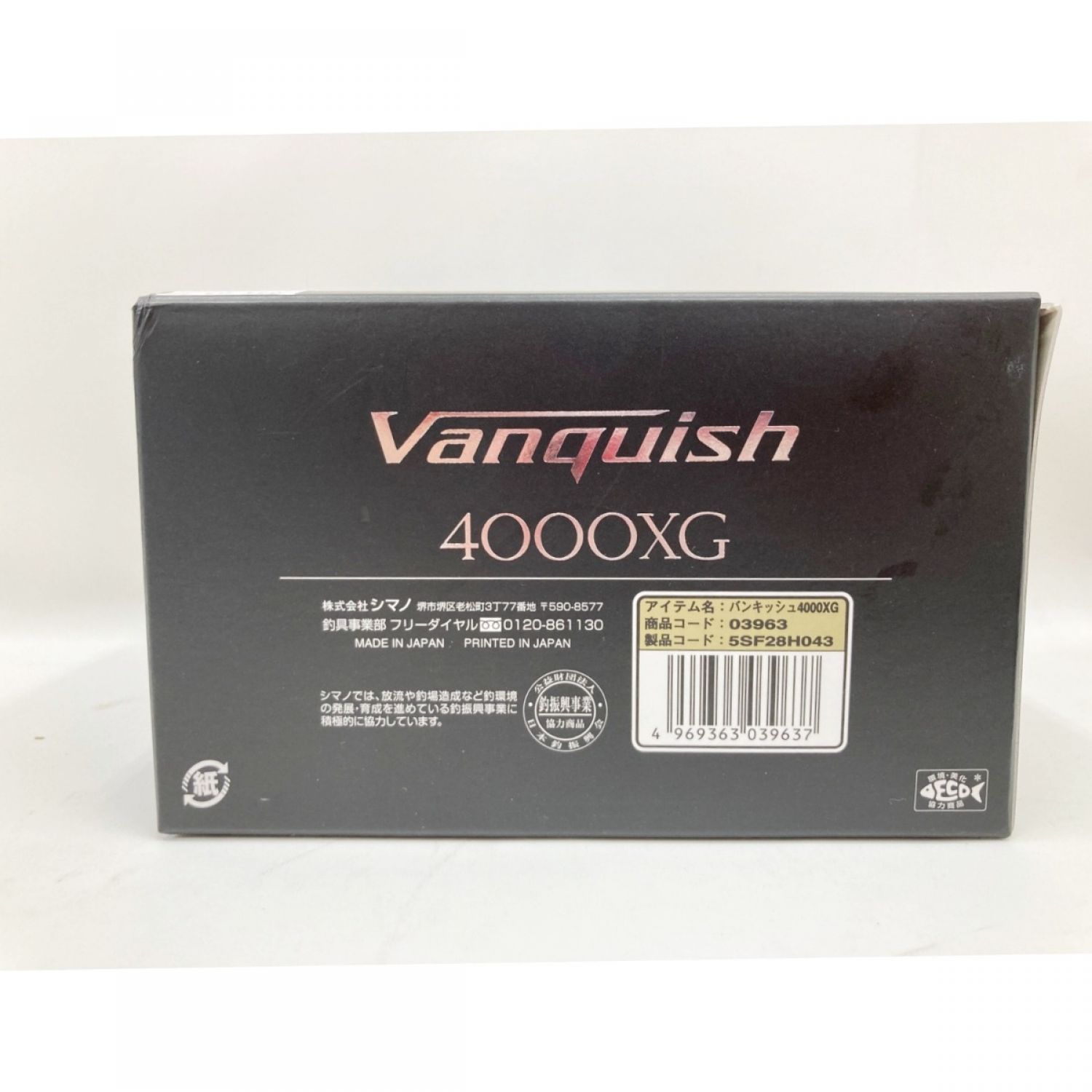 中古】 SHIMANO シマノ Vanquish 19 ヴァンキッシュ 4000XG 03963