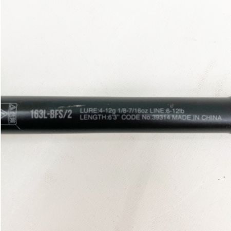  SHIMANO シマノ POISON ADRENA 19ポイズンアドレナ 163L-BFS/2 39314 ルアーロッド