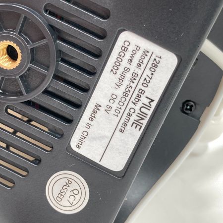  MUINE 5.5インチ BABY MONITOR 見守りカメラ