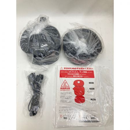  siroca シロカ おりょうりケトル ちょいなべ キッチン家電 電気ケトル SK-M251 未使用品