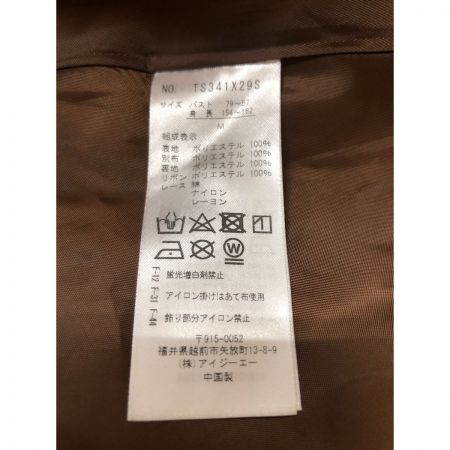  axes femme アクシーズファム kawaii クマパフェ レディース ワンピース ジャンスカ サイズM ブラウン