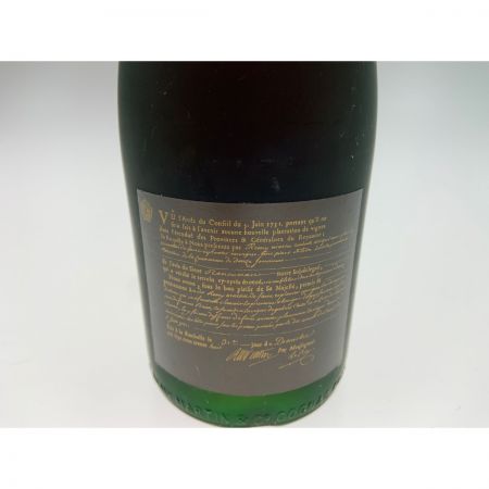  REMY MARTIN レミーマルタン ナポレオン グランド ファインシャンパーニュ 未開栓