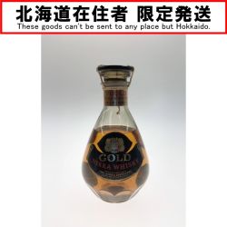 〇〇【北海道内限定発送】 NIKKA WHISKY ニッカウイスキー GOLD ゴールド 特級 国産 720ml 43% Nランク 未開栓