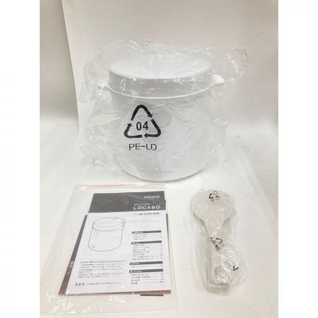  LOCABO 糖質カット炊飯器 JM-C20E-B/W 未使用品