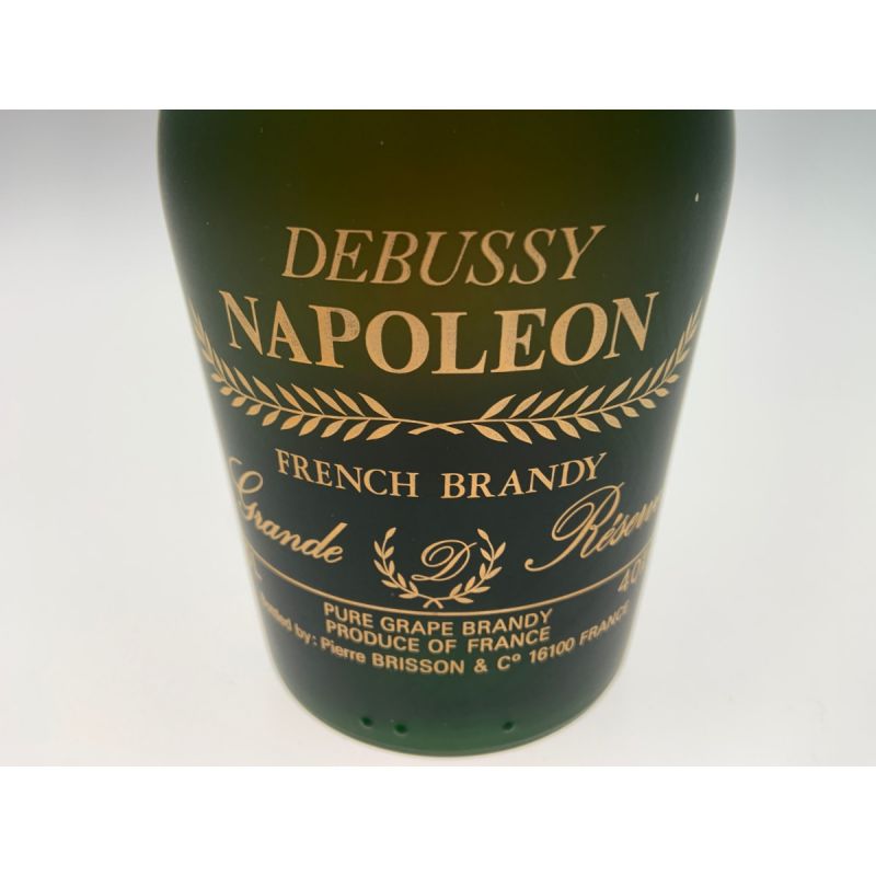 中古】 DEBUSSY NAPOLEON ドビュッシー ナポレオン ブランデー