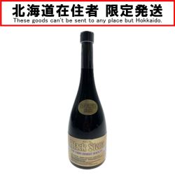 〇〇  酒粕焼酎 ブラックストーン 10年貯蔵 750ml 41度 Sランク 未開栓