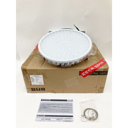   LED 高天井 照明 HW-DDW200N-MSLO 未使用品