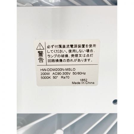   LED 照明器具 高天井 照明 HW-DDW200N-MSLO 未使用品