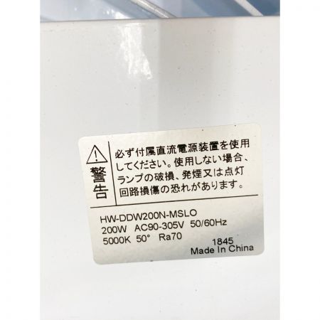   LED 照明器具 高天井 照明 HW-DDW200N-MSLO