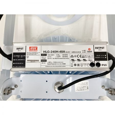   LED 照明器具 高天井 照明 HW-DDW200N-MSLO