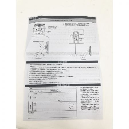   LED 照明器具 高天井 照明 HW-DDW200N-MSLO
