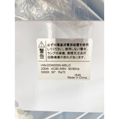   LED 照明器具 高天井 照明 HW-DDW200N-MSLO 未使用品