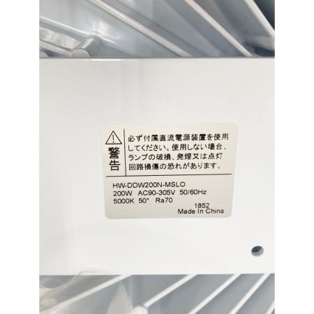   LED 照明器具 高天井 照明 HW-DDW200N-MSLO 未使用品