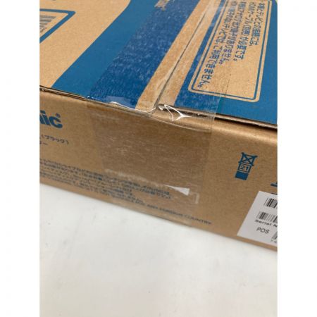  Panasonic パナソニック おうちクラウドディーガ Blu-rayレコーダー 2番組 2TB DMR-2W201 未開封品 