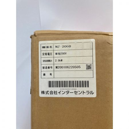  インターセントラル パネルヒーター 2.0kw  単相200Ｖ NZ-2000 未使用品