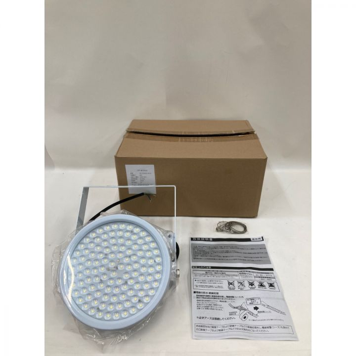 LED 照明器具 高天井照明 HW-DDW90N-MSL0 未使用品｜中古｜なんでもリサイクルビッグバン