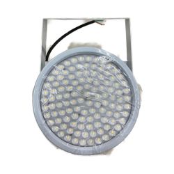 〇〇  LED 照明器具 高天井照明 HW-DDW90N-MSL0 未使用品 Sランク