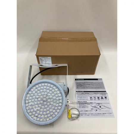  LED 照明器具 高天井照明 HW-DDW90N-MSL0 未使用品