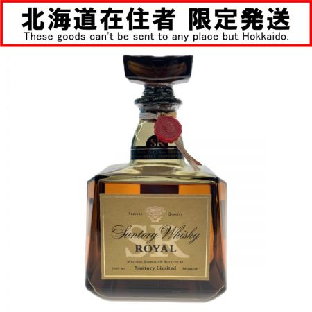 【北海道内限定発送】 ROYAL サントリーローヤル Suntory Whisky