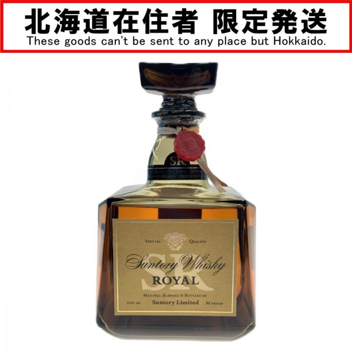 未開栓 SUNTORY ROYAL ローヤル ウイスキー 720ml 古酒(日本)｜売買されたオークション情報、yahooの商品情報をアーカイブ公開  - オークファン - 飲料（terrace-work.com）