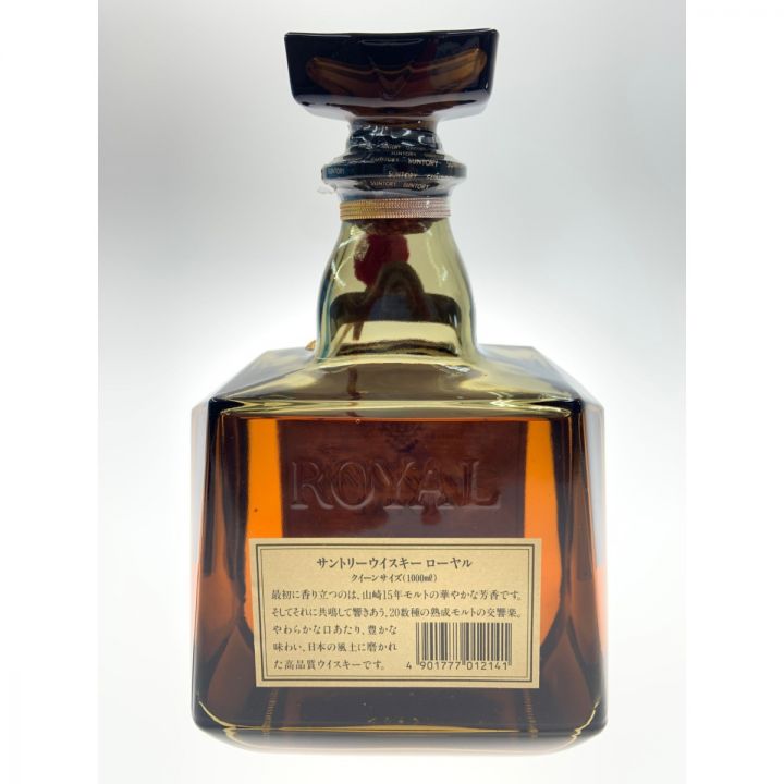 北海道内限定発送】 ROYAL サントリーローヤル Suntory Whisky Limited リミテッド ウイスキー 1000ml 43度  未開栓｜中古｜なんでもリサイクルビッグバン