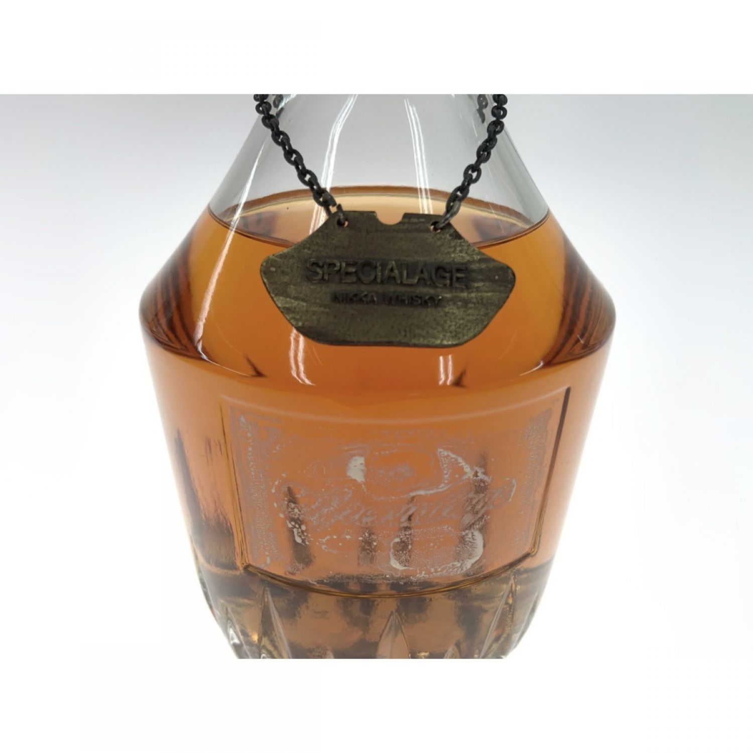 中古】【北海道内限定発送】 NIKKA WHISKY ニッカウイスキー