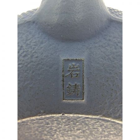  IWACHU 南部鉄器 鉄瓶 急須 5型アラレ ブルー