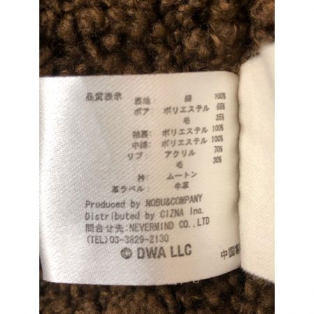  VANSON バンソン メンズ ジャケット フライトジャケット サイズL FXV-524 カーキ×ブラウン