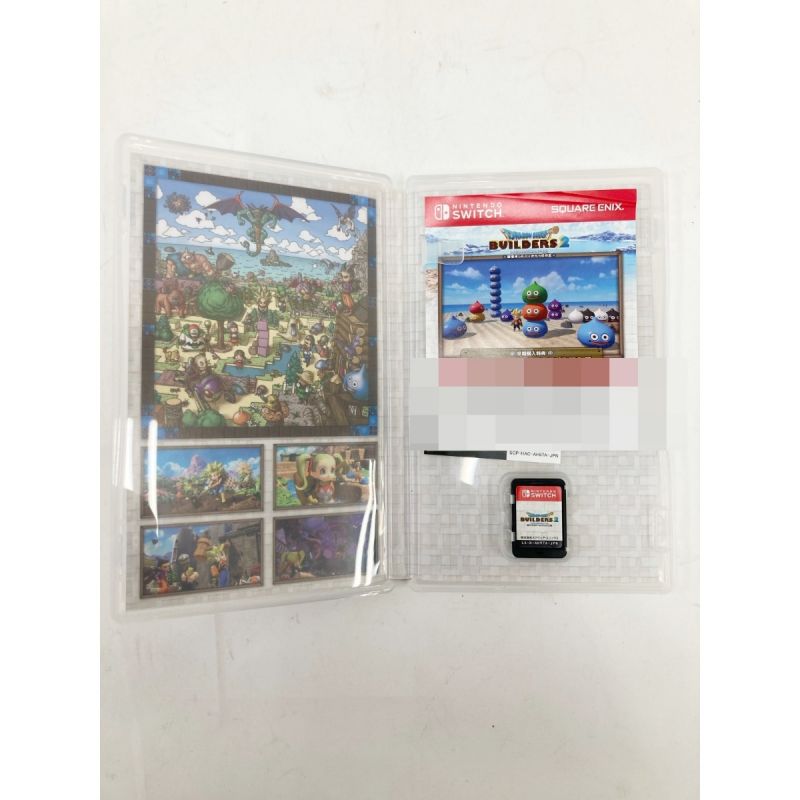 中古】 Nintendo ニンテンドウ Switch ゲームソフト ドラゴンクエスト