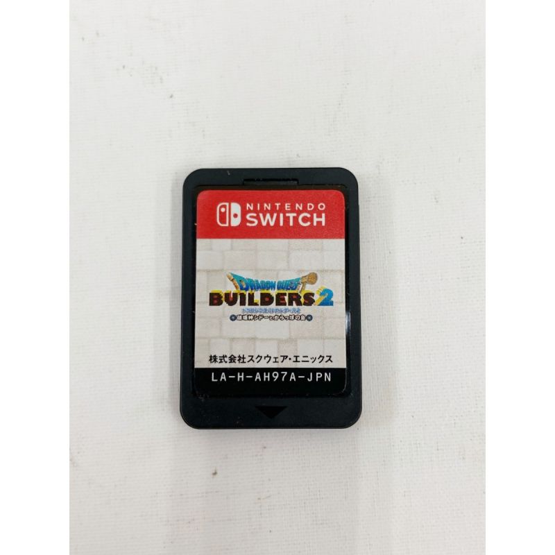 中古】 Nintendo ニンテンドウ Switch ゲームソフト ドラゴンクエスト