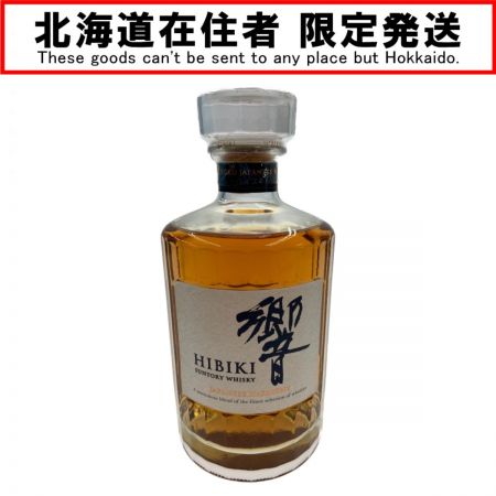 【北海道内限定発送】 SUNTORY サントリー ウイスキー 響 JAPANESE HARMONY ジャパニーズ ハーモニー 700ml 43％ 未開栓