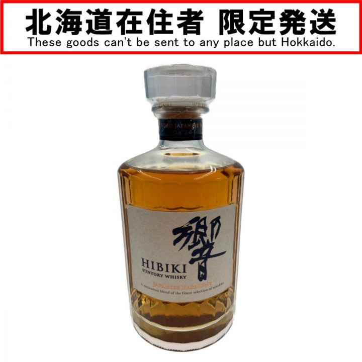 北海道内限定発送】 SUNTORY サントリー ウイスキー 響 JAPANESE HARMONY ジャパニーズ ハーモニー 700ml 43％ 未開栓 ｜中古｜なんでもリサイクルビッグバン