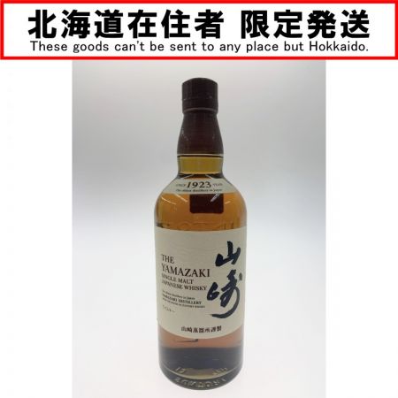 【北海道内限定発送】 YAMAZAKI 山崎/サントリー ノンヴィンテージ シングルモルト ウイスキー 43度 700ml  未開栓