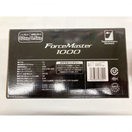  SHIMANO シマノ Force Master 16 フォースマスター1000 電動リール 036001 未使用品
