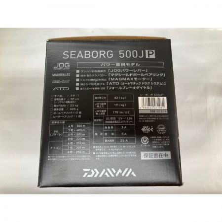 DAIWA ダイワ SEABORG シーボーグ 500JP 電動リール 00810011 未使用品｜中古｜なんでもリサイクルビッグバン