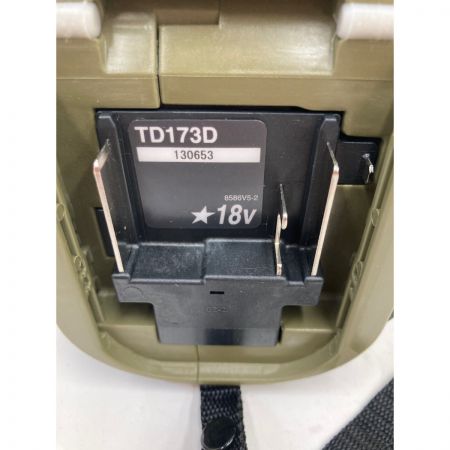  MAKITA マキタ 充電式 インパクトドライバ 18V 本体のみ TD173DZO オリーブ 未使用品