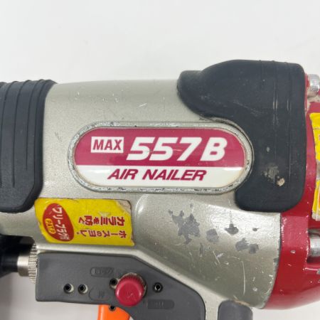  MIDORI ANZEN Co., LTD. ミドリアンゼン エアネイラ TA-557B/957Tフロア 常圧 YMP-05 シルバー×レッド