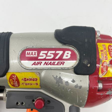  MIDORI ANZEN Co., LTD. ミドリアンゼン エアネイラ TA-557B/957Tフロア 常圧 YMP-05 シルバー×レッド