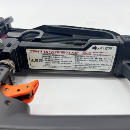  MIDORI ANZEN Co., LTD. ミドリアンゼン エアネイラ TA-557B/957Tフロア 常圧 YMP-05 シルバー×レッド