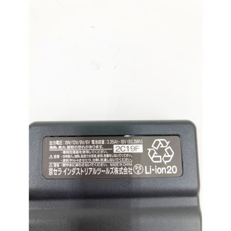  BURTLE 空調服用 ファンユニット バッテリー付 AC370 未使用品