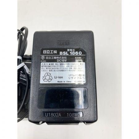 中古】 HITACHI 日立 コードレス冷温庫 UL18DSL グリーン Cランク