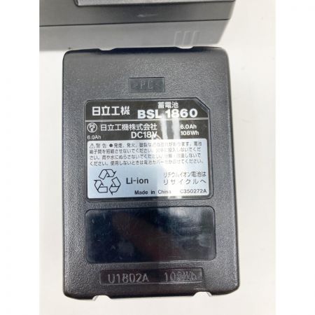  HITACHI 日立 コードレス冷温庫 UL18DSL グリーン