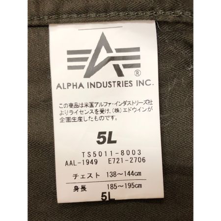  ALPHA アルファ メンズ シャツ サイズ5L カーキ