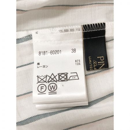  PINORE ピノーレ レディース シャツ ストライプ サイズ38 ホワイト
