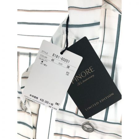  PINORE ピノーレ レディース シャツ ストライプ サイズ38 ホワイト